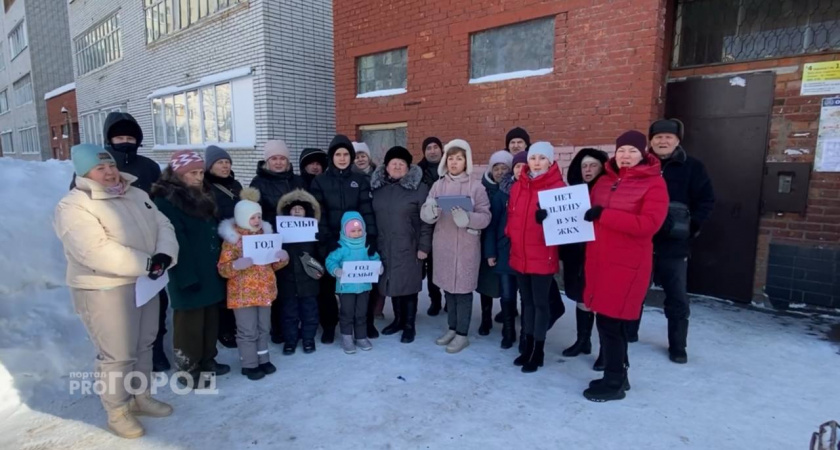 Жители новочебоксарской девятиэтажки обратились к властям с просьбой освободить их от плена УК