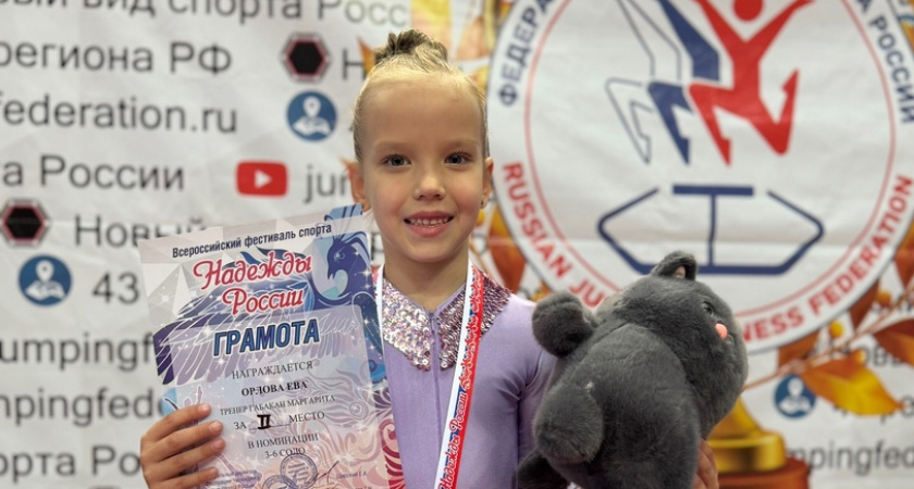 Маленькая новочебоксарочка завоевала серебро на федеральных соревнованиях