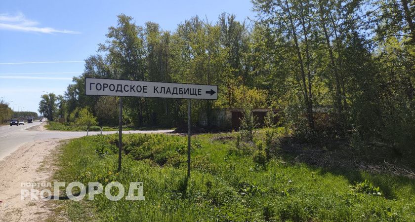 В Новочебоксарске на Родительскую субботу и Троицу в рейс выйдет больше автобусов