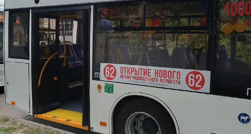 В День Республики выйдет в рейс первый троллейбус "Чебоксары-Новочебоксарск"