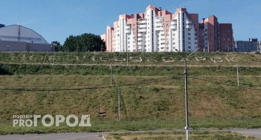 Надпись "Новочебоксарск" на городской набережной практически не видна