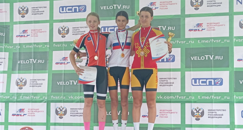 Новочебоксарская велосипедистка выиграла Первенство России в гонке на выбывание
