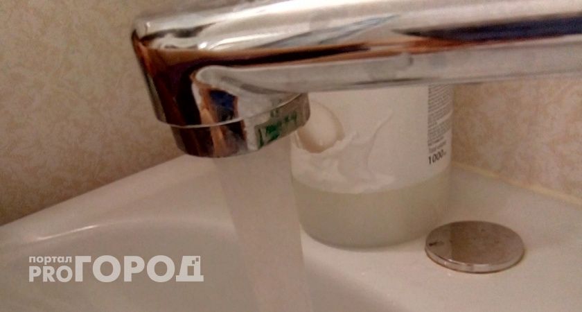 В одном из микрорайонов Новочебоксарска на один день отключат холодную воду