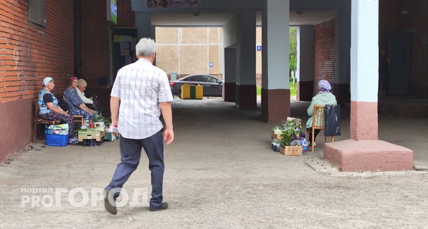 Финансовая поддержка в старости: кому положена вторая пенсия и как ее получить