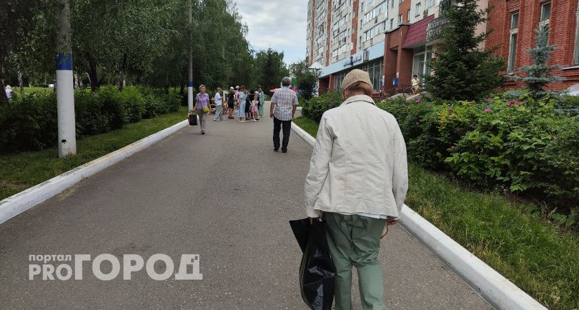 Хватит горбатиться: появился новый график выхода на заслуженный отдых