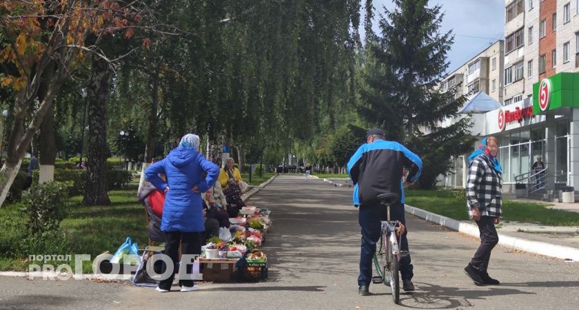 В пятницу новочебоксарцев ожидает новое понижение температуры