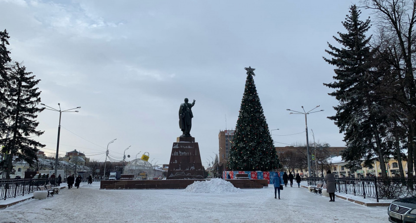 Праздничные дни корректируют из-за ситуации в стране: новогодние каникулы 2024-2025 уже не будут такими, как раньше