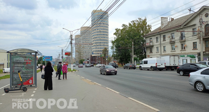 В Чувашии ожидается резкое похолодание, но затем вернется бабье лето