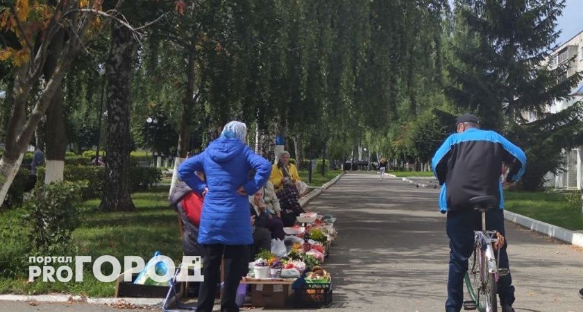 В Чувашии ожидается похолодание и минусовые температуры