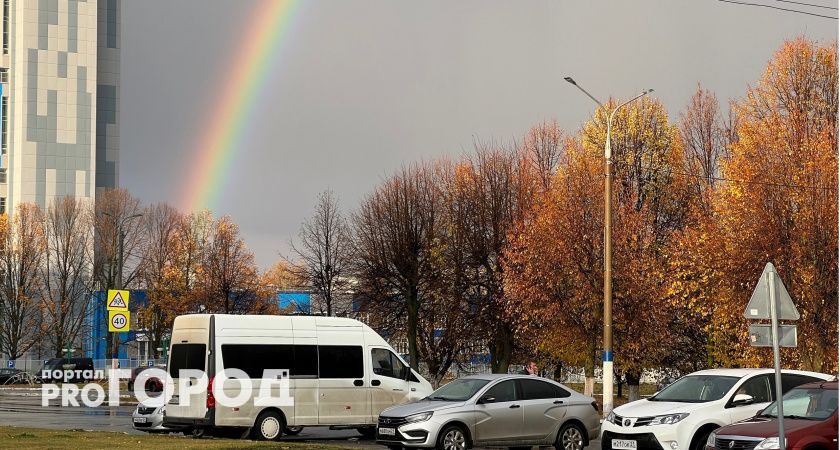 Осень радует солнечными днями, но погода в Чувашии будет неустойчивой