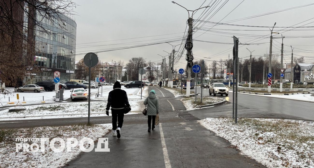 В Чувашии ожидаются мокрый снег и гололедица