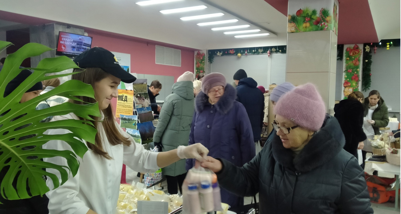 В Новочебоксарске устроят предновогоднюю ярмарку