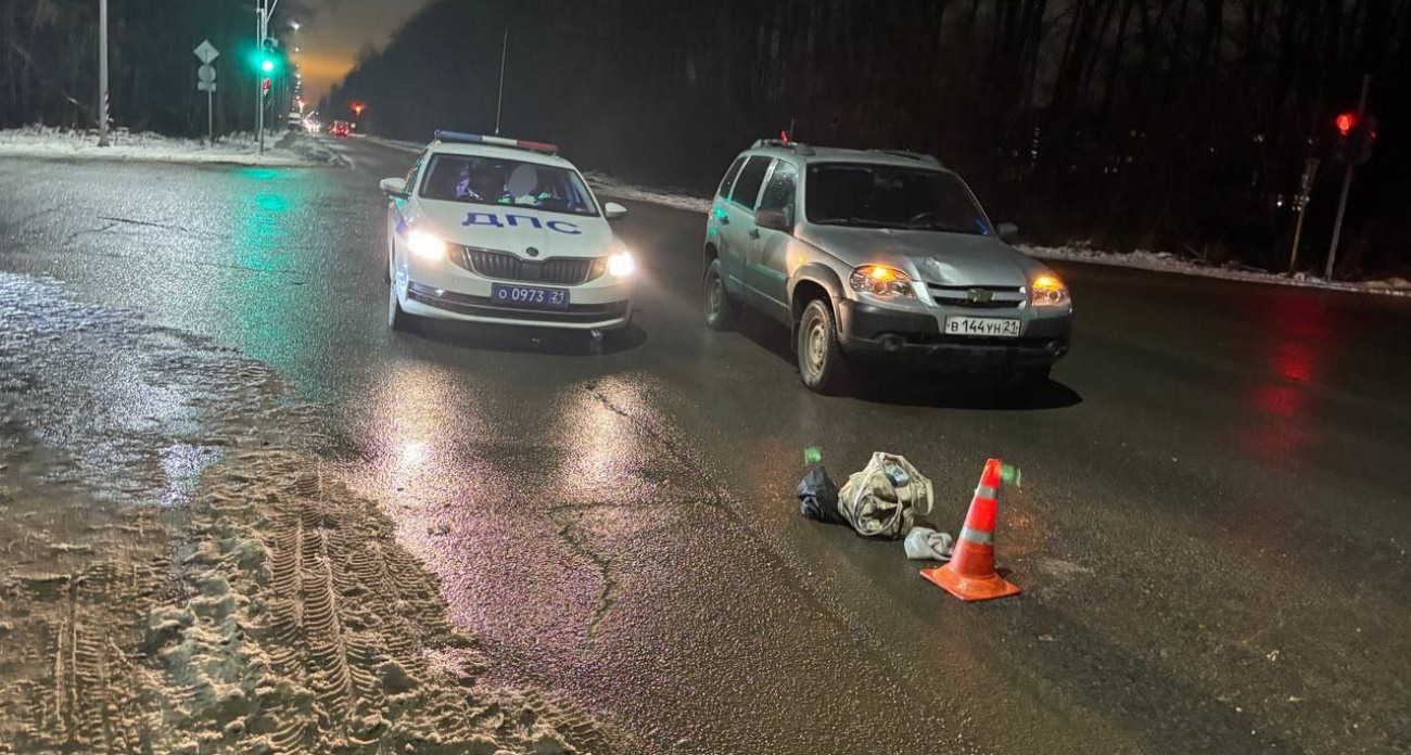 Пьяный водитель сбил женщину на Промышленной в Новочебоксарске