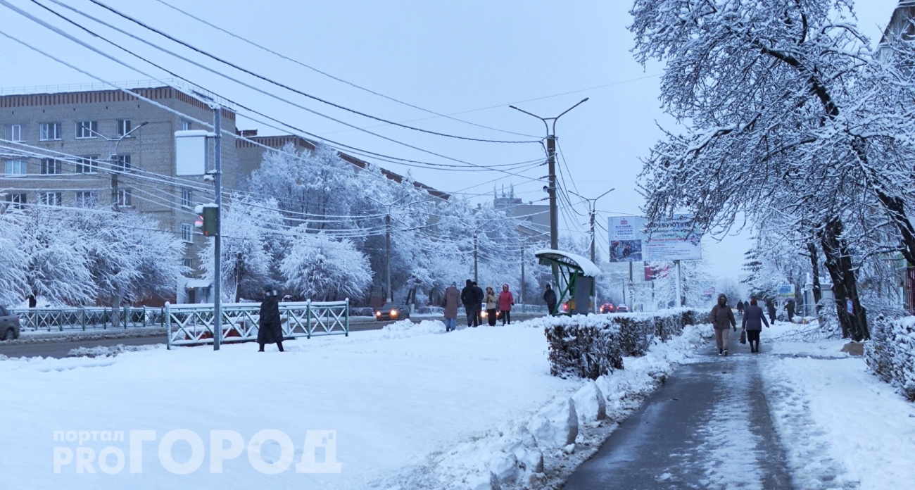 В Чувашии ожидается морозная погода без осадков