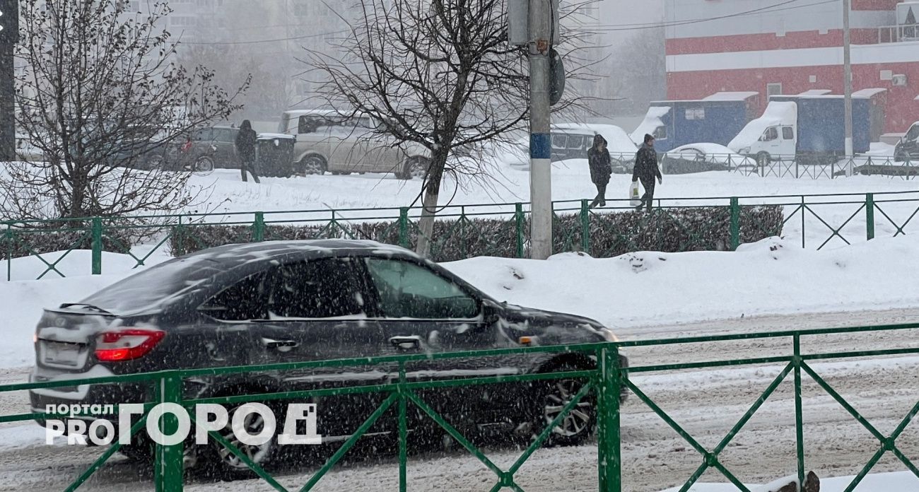 В Чувашии объявлено штормовое предупреждение из-за сильного снегопада