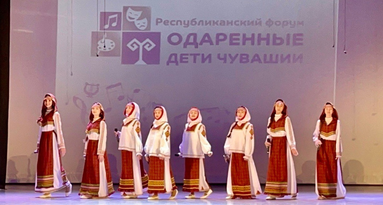 Новочебоксарские таланты показали свое мастерство в финале творческого форума "Одаренные дети Чувашии"