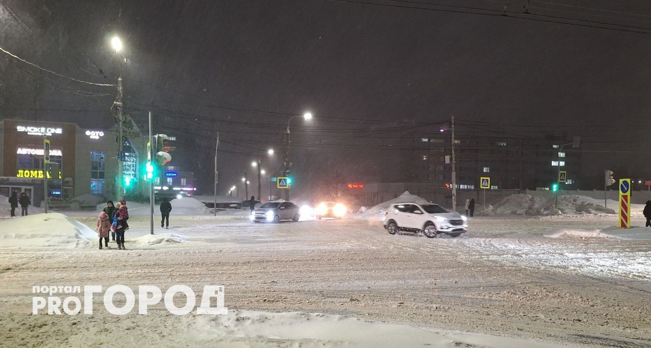 В Чувашии объявлен желтый уровень опасности из-за метели и гололеда