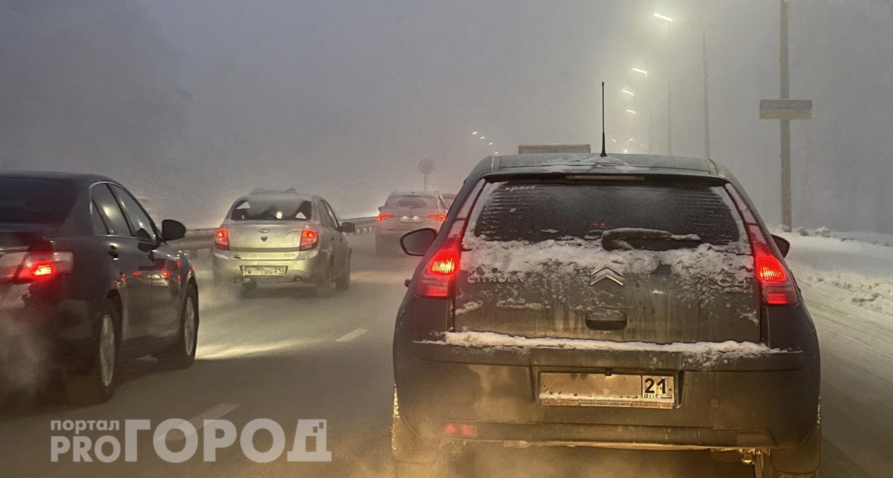 В Чувашии ожидаются гололед и туман