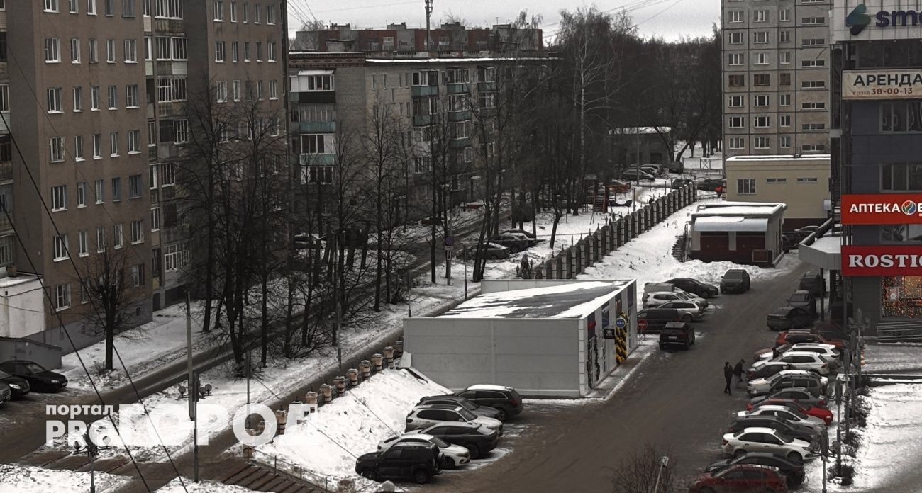 Морозная и облачная погода ожидается 29 декабря