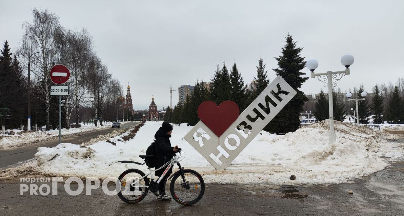 Как прошел 2024 год для Новочебоксарска и его жителей: от обновления транспорта до открытия молодежного центра