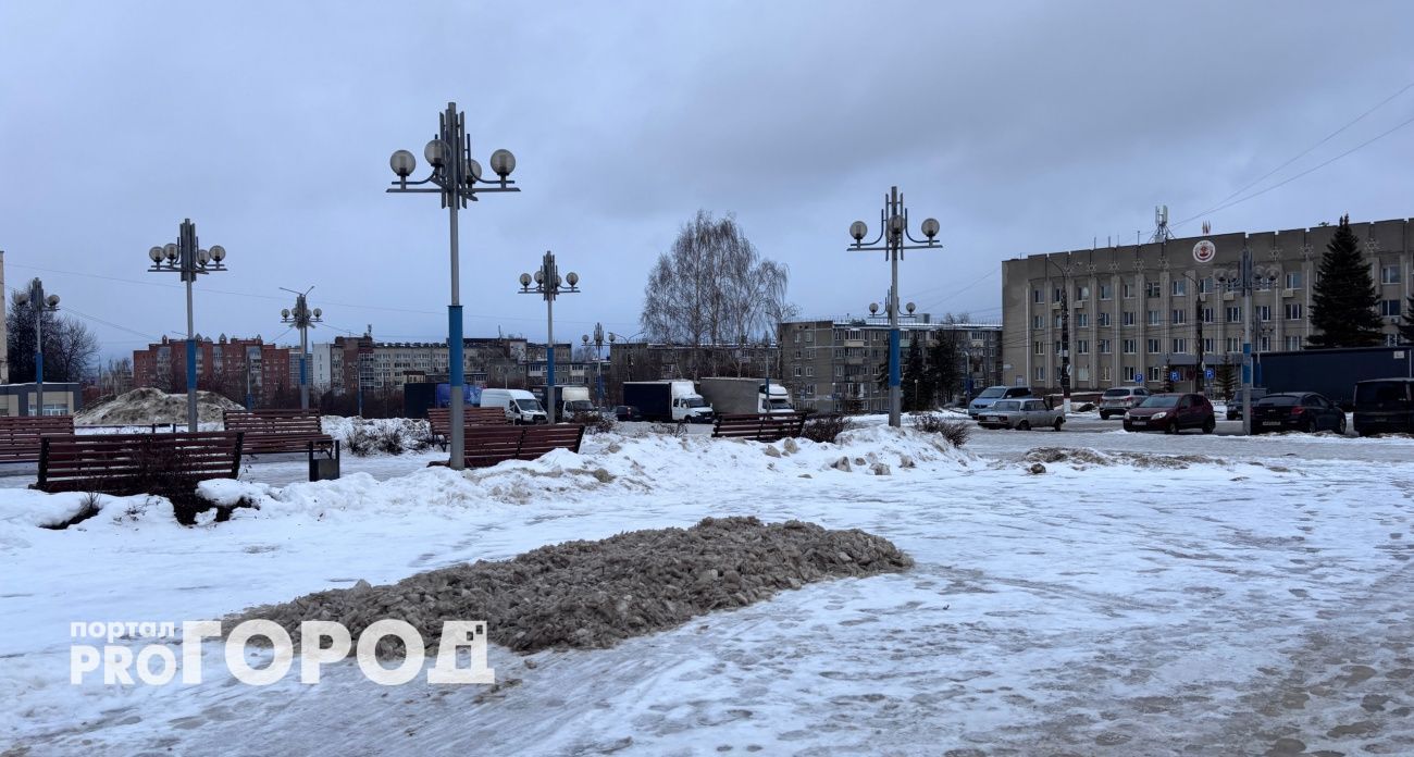 В Чувашии объявлен желтый уровень погодной опасности из-за похолодания и гололеда