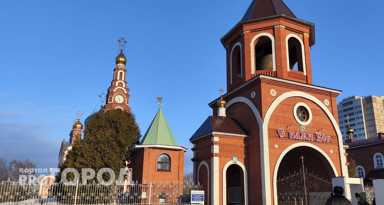 Новочебоксарск встречает Рождество: расписание праздничных богослужений в храмах города