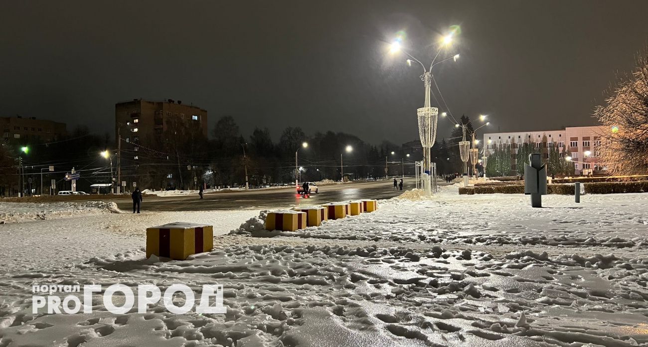 В Чувашии объявлен желтый уровень погодной опасности из-за метели и гололеда