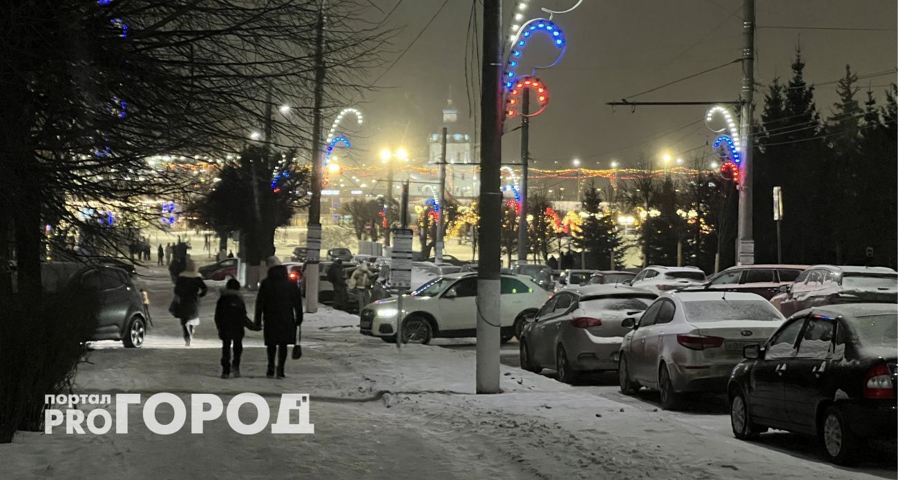 Первая рабочая неделя 2025 года продлится всего два дня