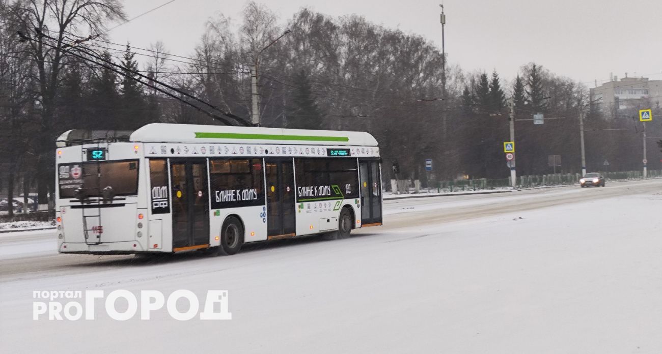 В Чебоксарах для всех скидок на проезд потребуется несколько транспортных карт