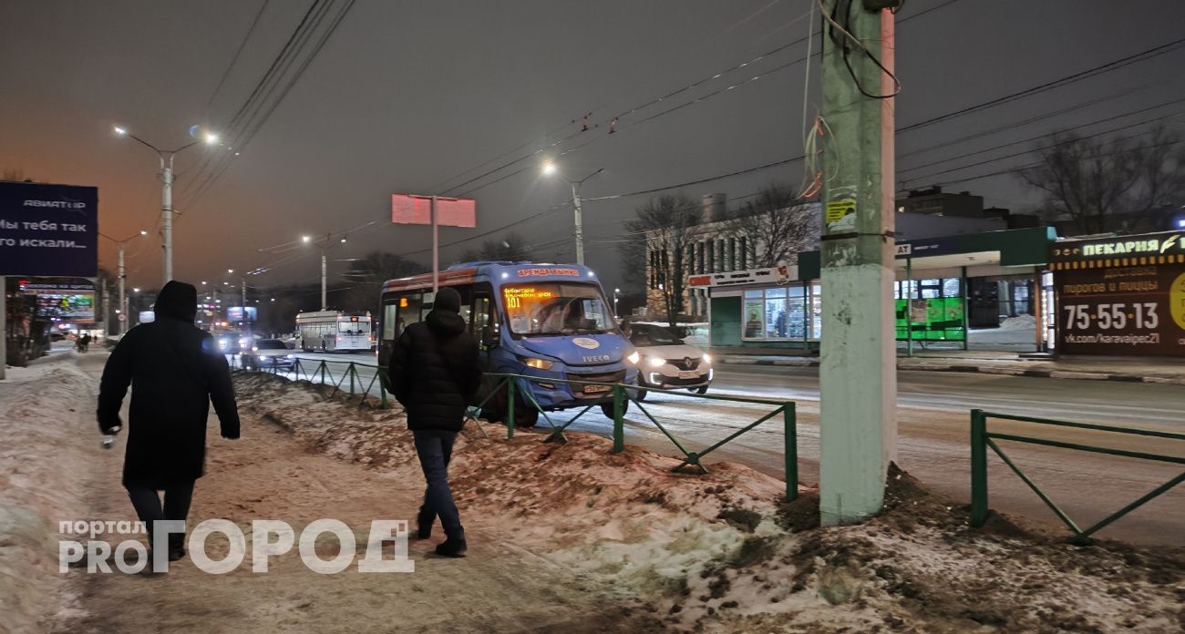 Большинство опрошенных новочебоксарцев хочет, чтобы общественный транспорт работал до 23 часов