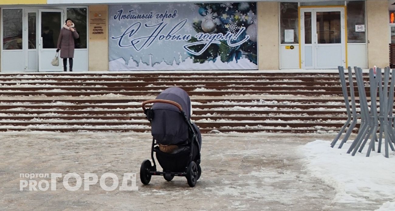 В Новочебоксарске родилась первая двойня 2025 года с разницей в минуту