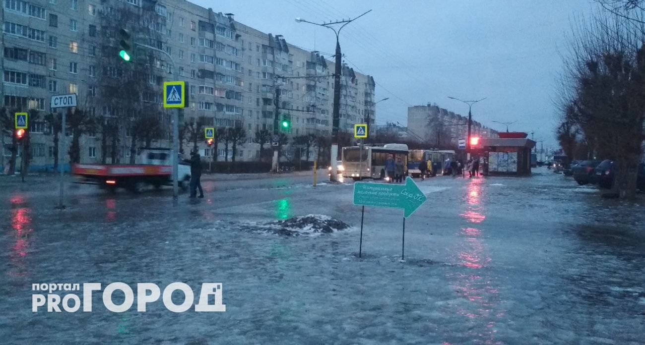 В Чувашии объявили штормовое предупреждение из-за ветра и гололеда