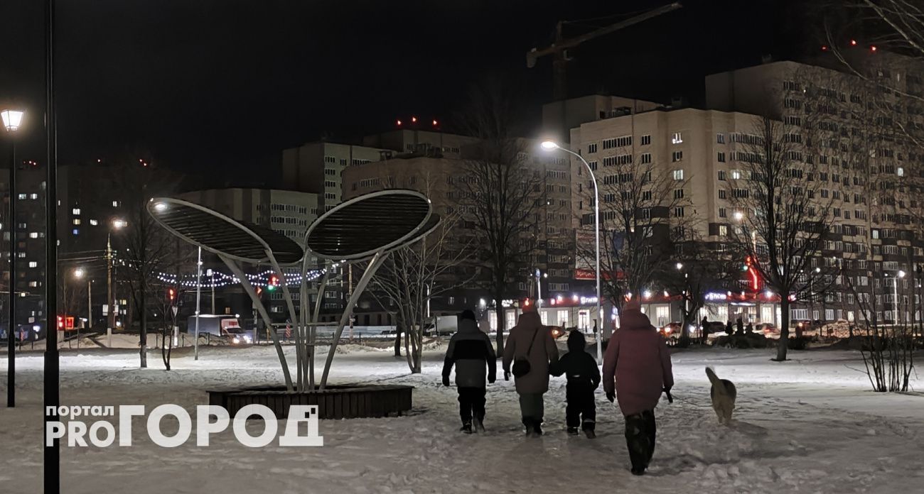 В Чувашии 26 января ожидается гололедица и до -14 градусов