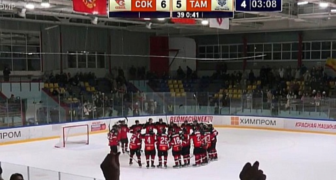 "Сокол" вырывает победу в овертайме и продлевает свою победную серию