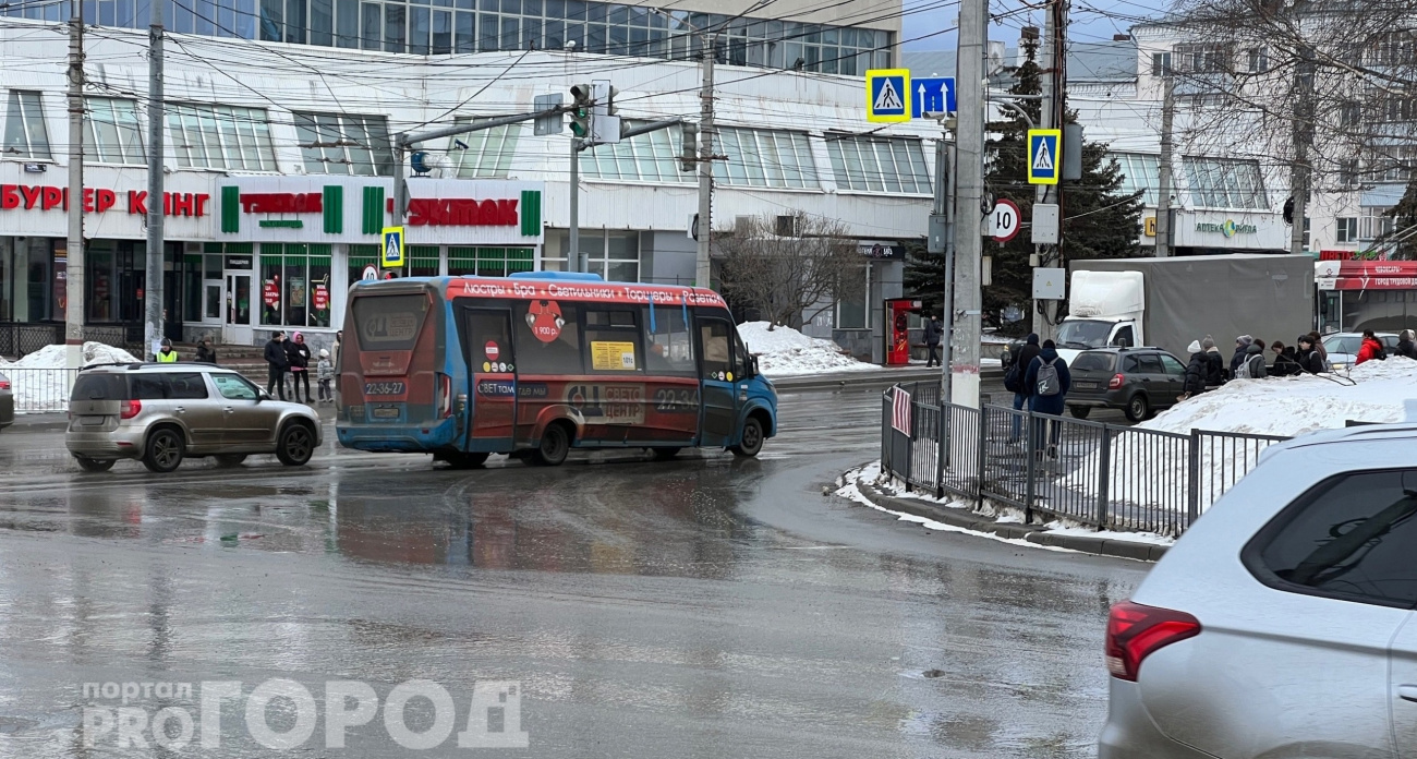 В Чувашии 29 января ожидается мокрый снег и гололедица