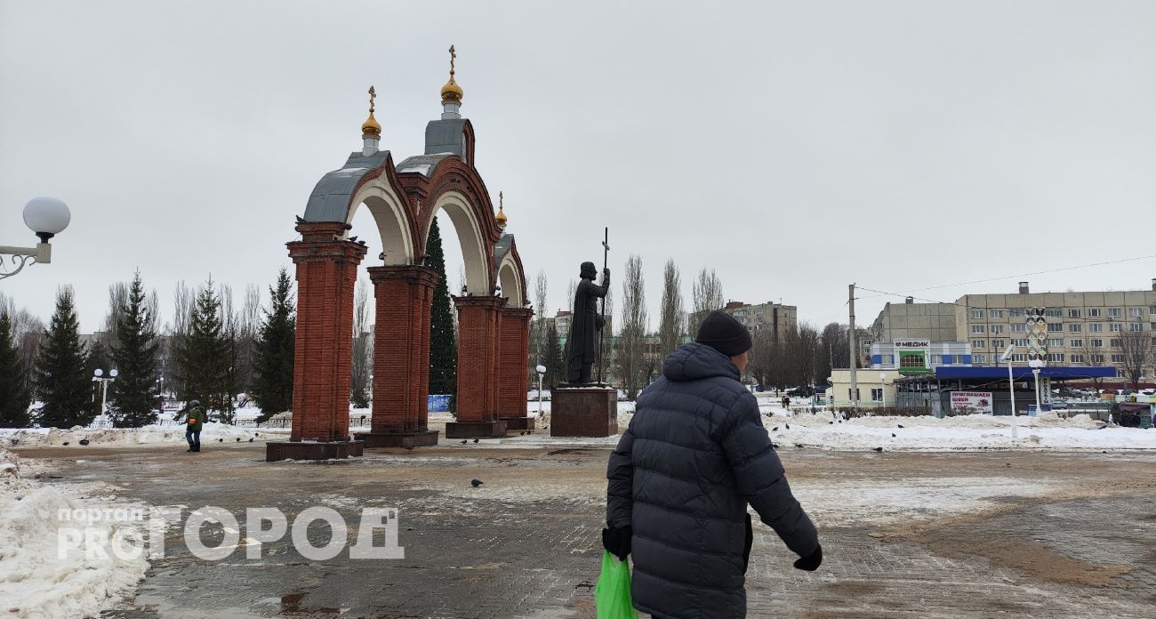 В Новочебоксарске защитили права инвалида-должника