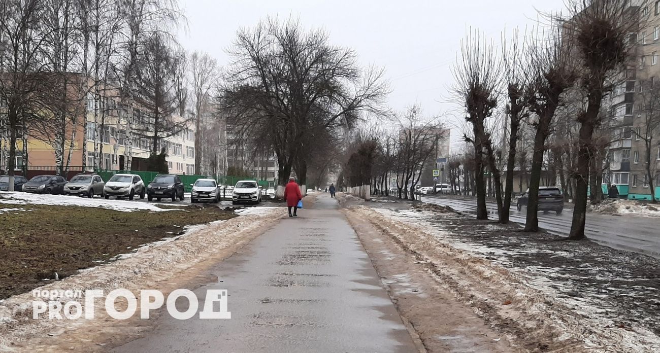 В Чувашии 2 февраля ожидается туман и гололедица