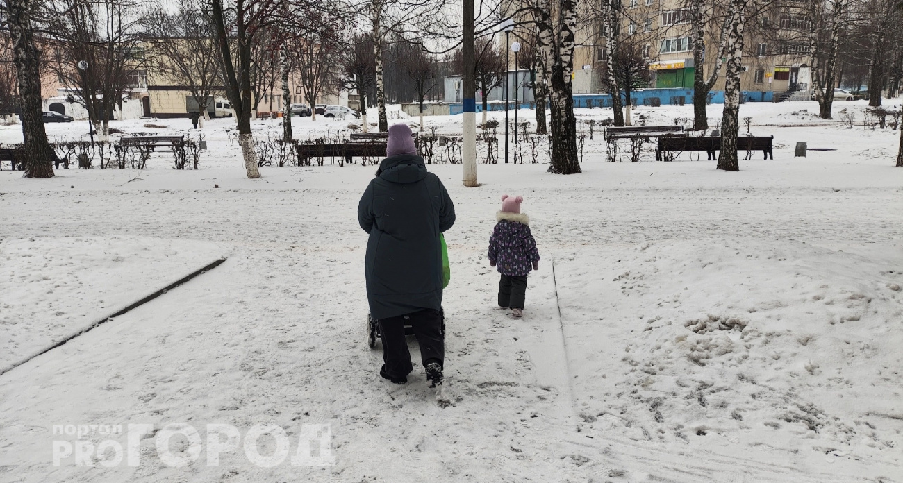 В Чувашии похолодает до -13 градусов и ожидается гололедица