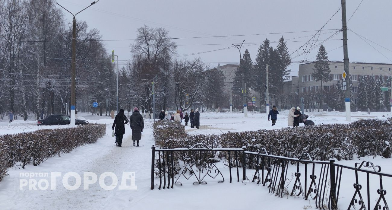 МЧС предупреждает о сильном снегопаде и гололедице в Чувашии