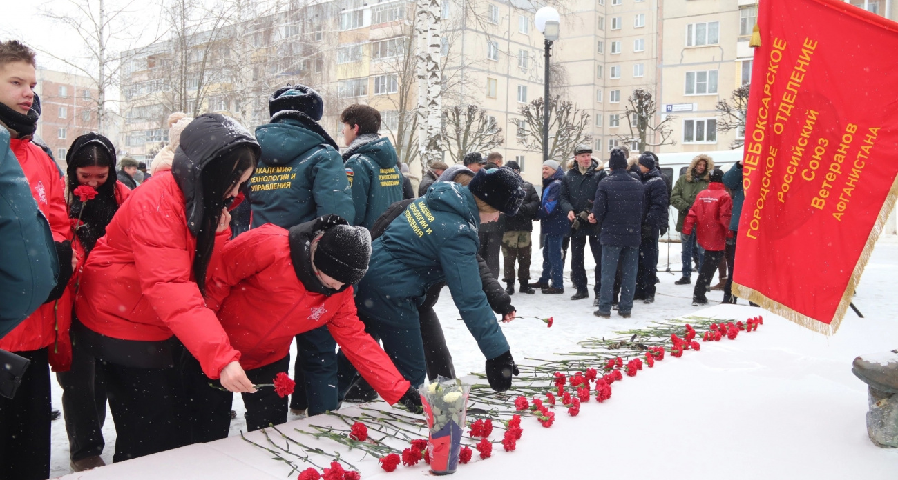 В Новочебоксарске почтили память воинов-интернационалистов