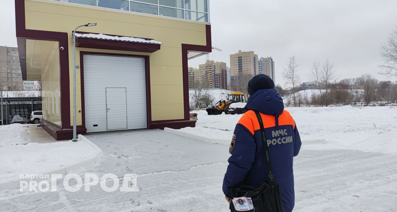 В Чувашии инспекторы ГИМС получат право применять спецсредства с 2025 года