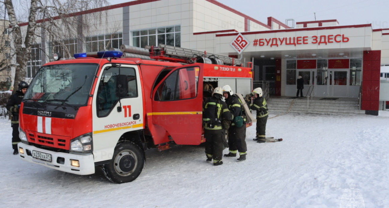 Новочебоксарские пожарные спасли более 300 человек: возгорание было условным