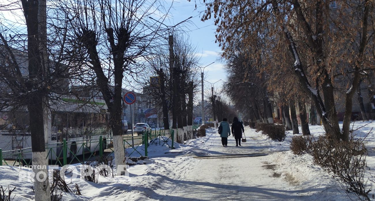 В пятницу в регионе будет морозно и облачно, возможен туман