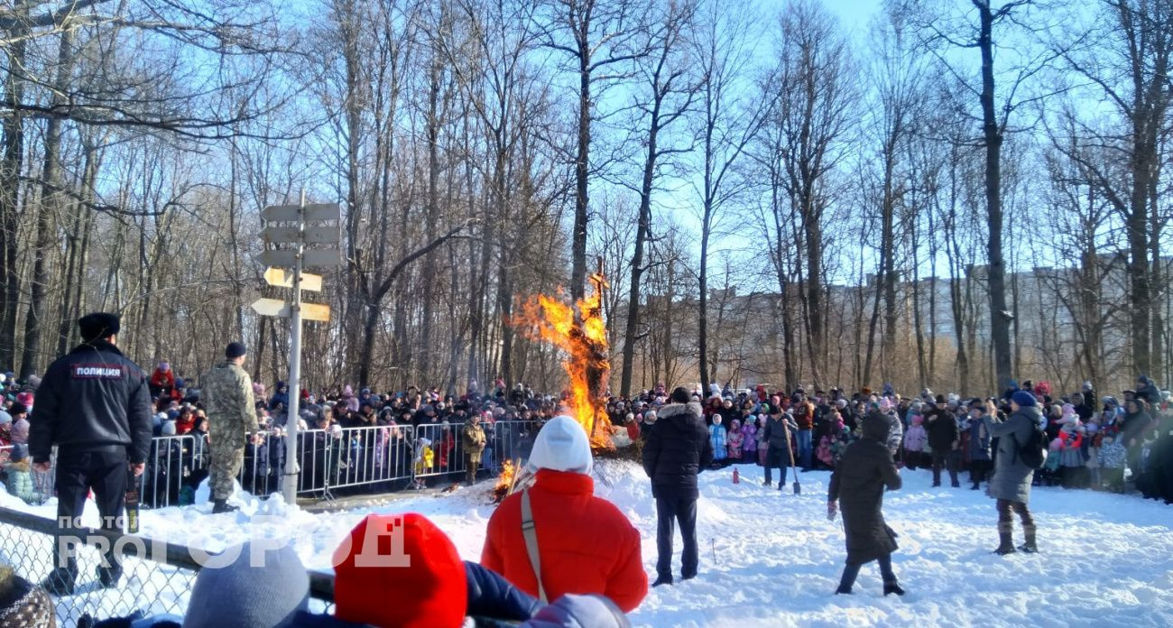 В Чебоксарах потеплеет к Масленице, температура поднимется до нуля