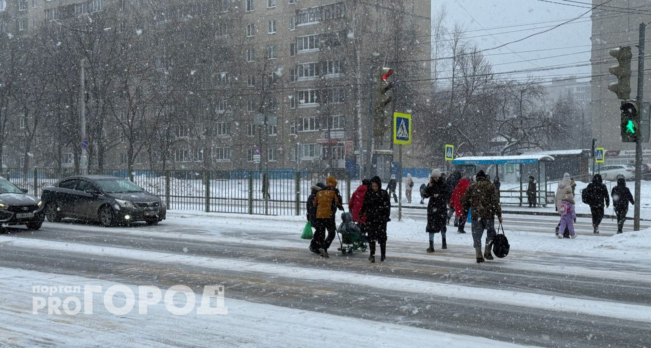 В Чувашии к концу недели потеплеет до нуля градусов