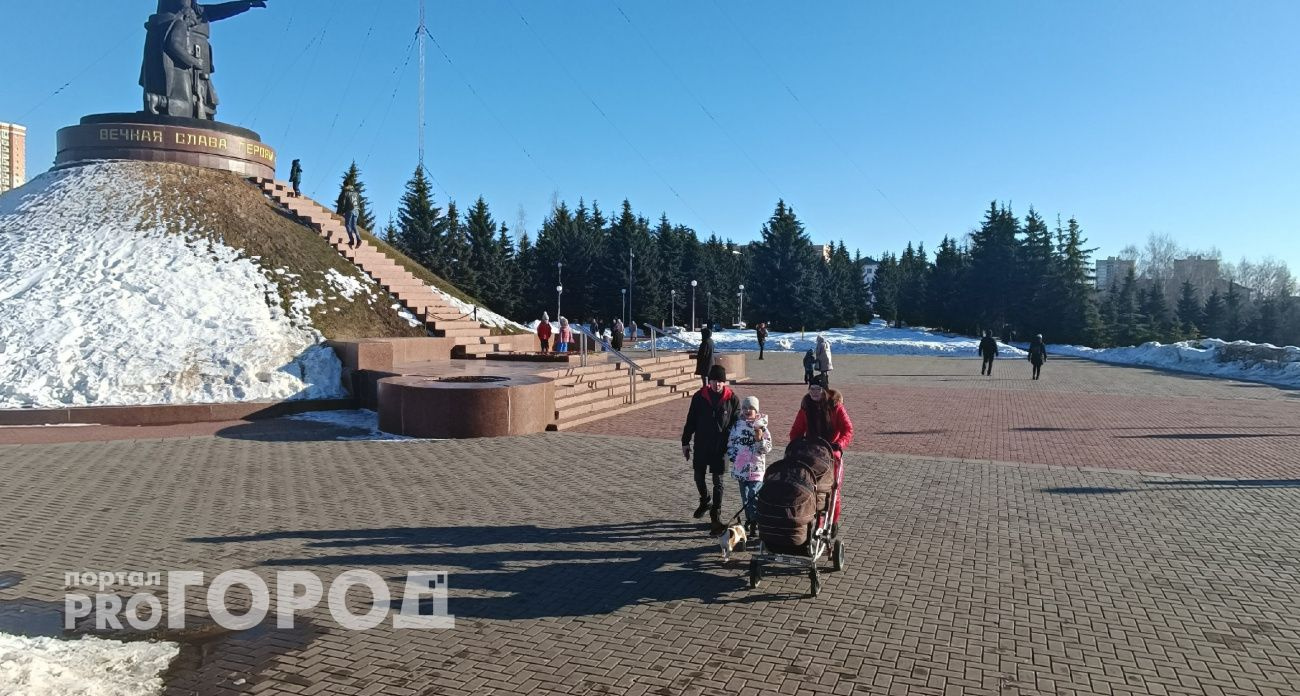 Остаток маткапитала до 10 тысяч рублей можно получить наличными