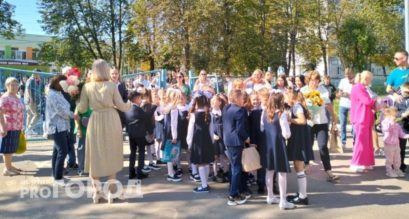 В российских школах введут единое расписание уроков