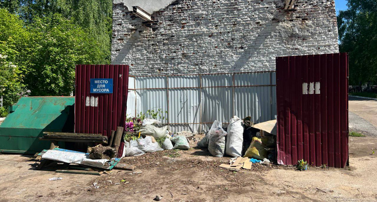 Прокуратура выявила нарушения на кладбищах Новочебоксарска