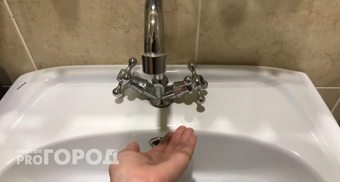 Отключение холодной воды и льготы на досрочную пенсию: главные новости за 06.07.2025 в Новочебоксарске