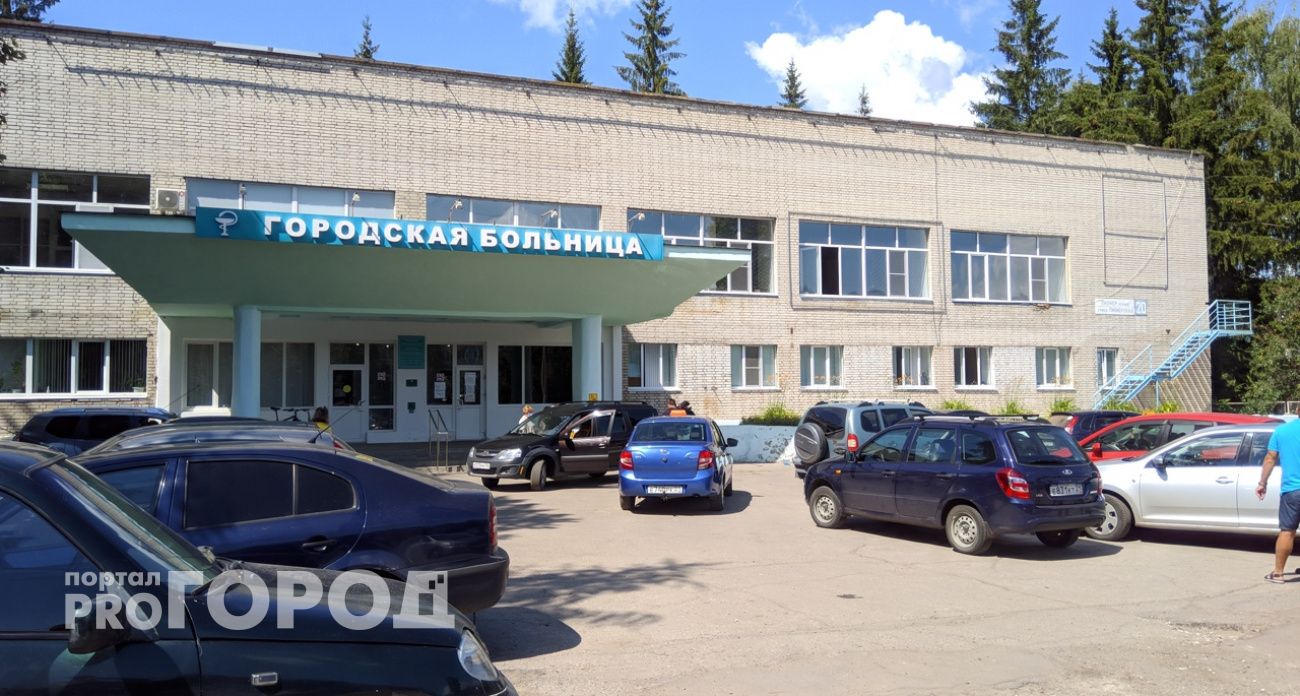 В Новочебоксарске важный для оценки здоровья анализ стал бесплатным